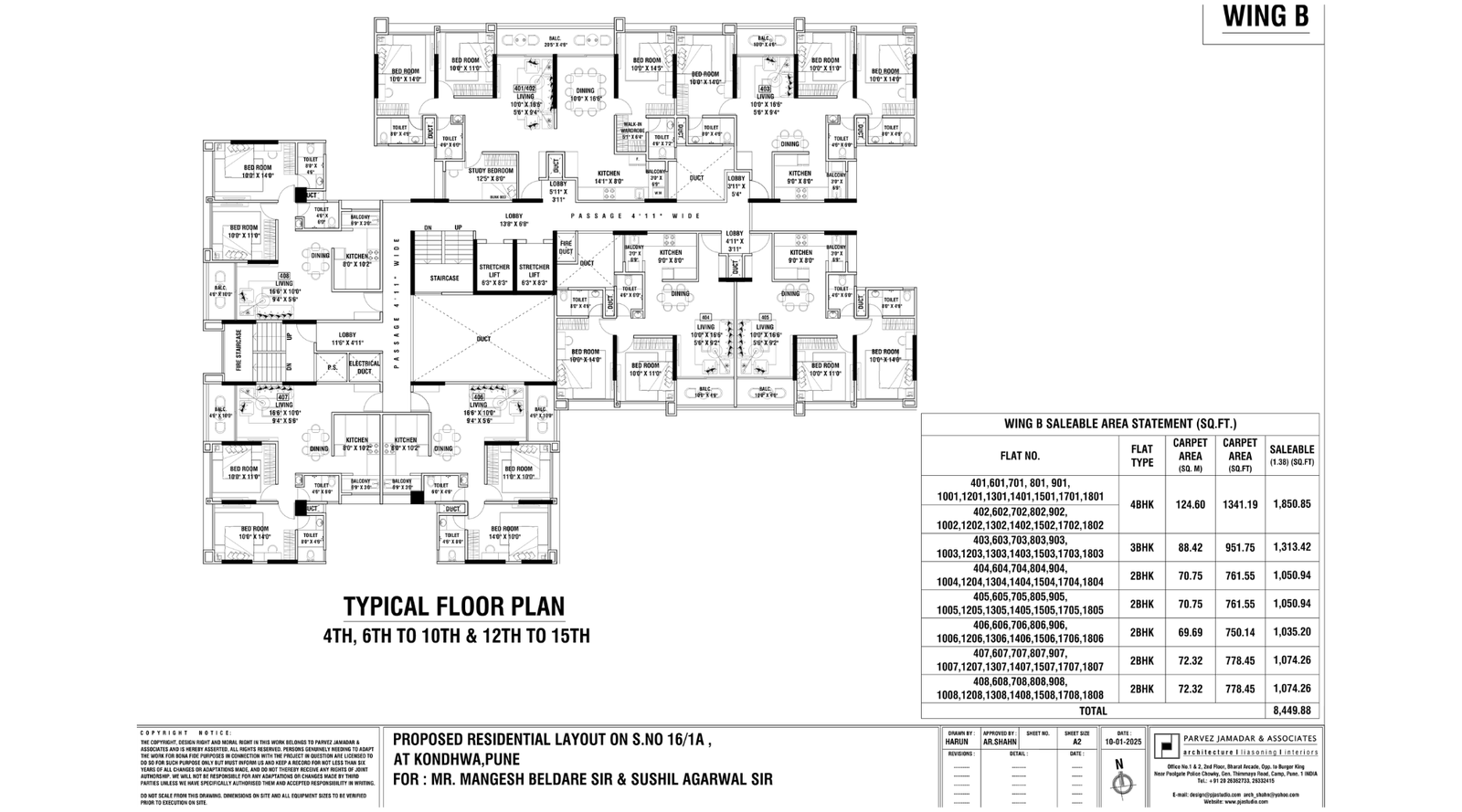 Redision-Royal-Typical-Floor-Plan